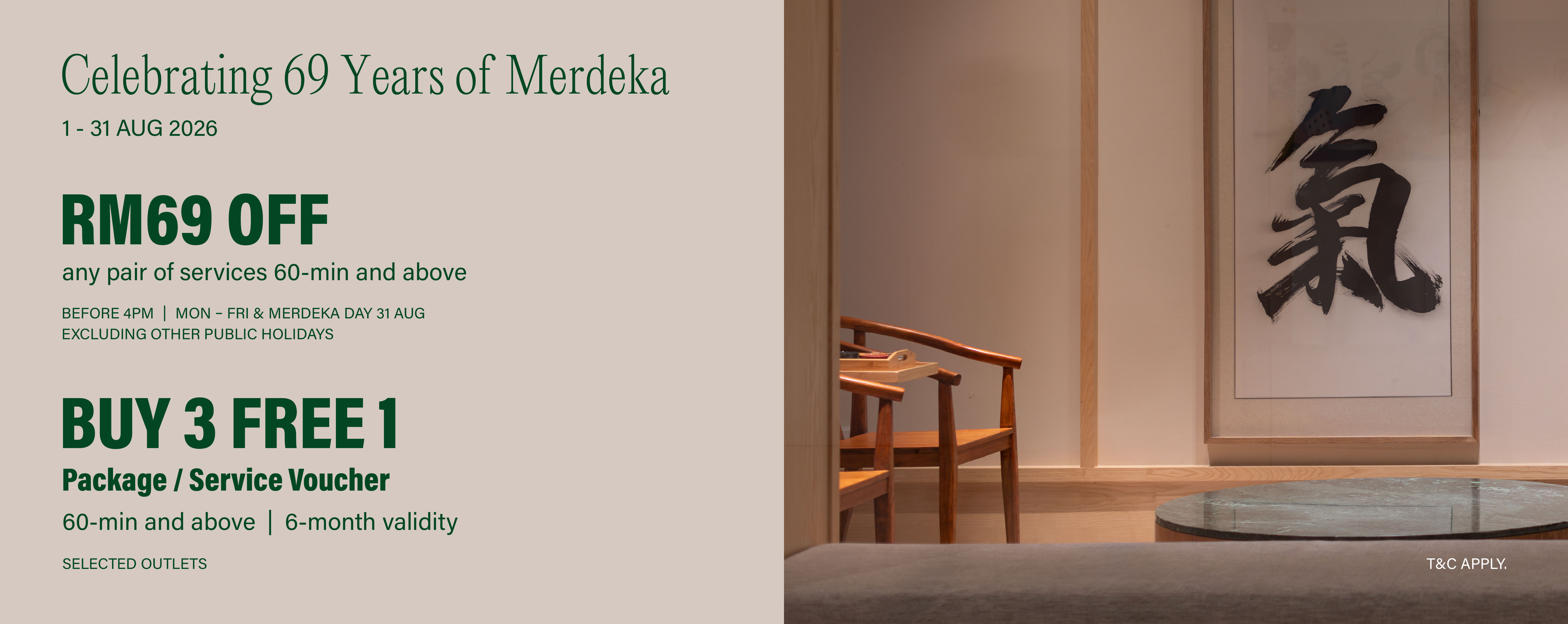 Merdeka Promo